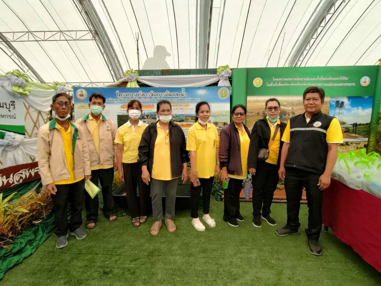 ภาพประกอบที่ 43