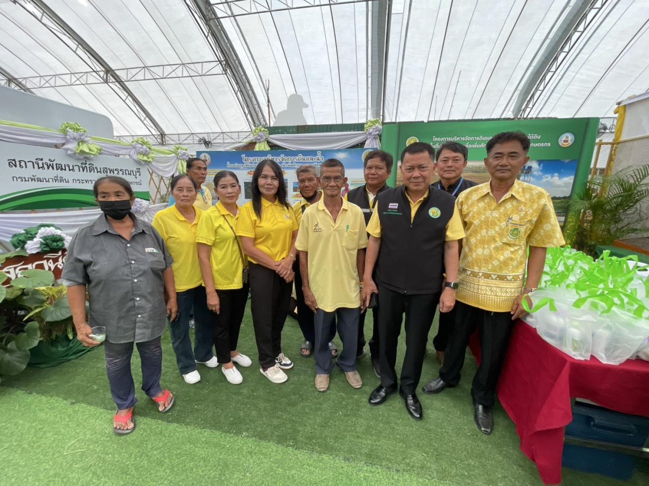 ภาพประกอบที่ 29