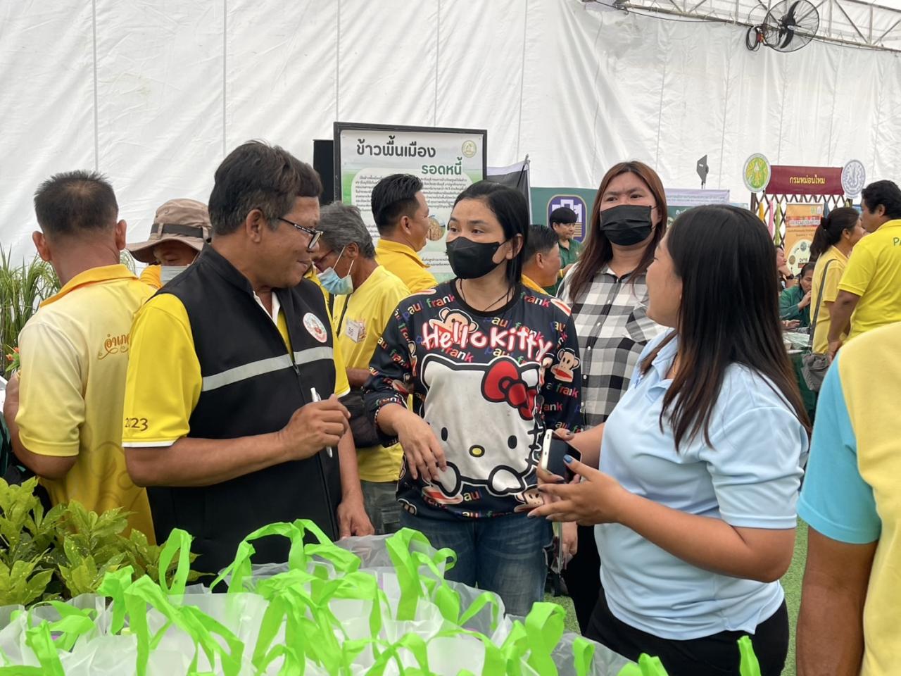 ภาพประกอบที่ 30