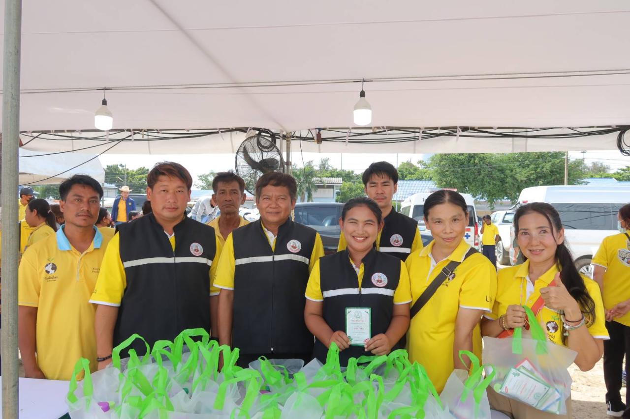 ภาพประกอบที่ 35