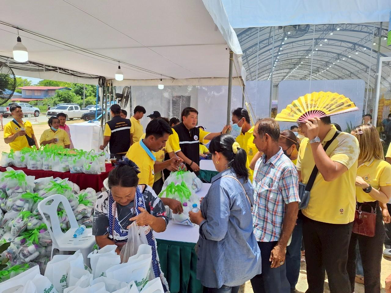 ภาพประกอบที่ 37