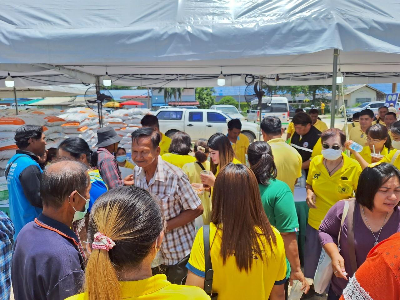 ภาพประกอบที่ 38