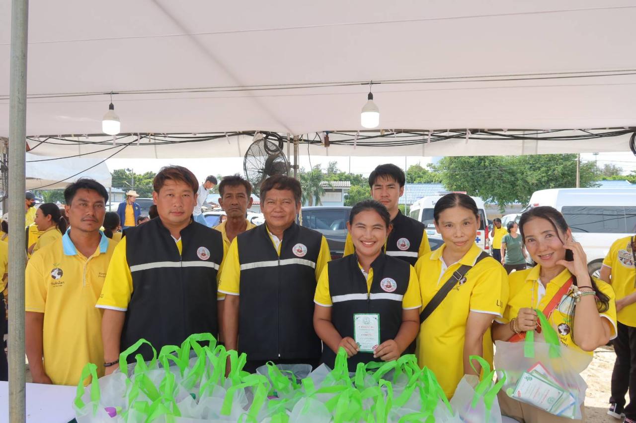 ภาพประกอบที่ 14