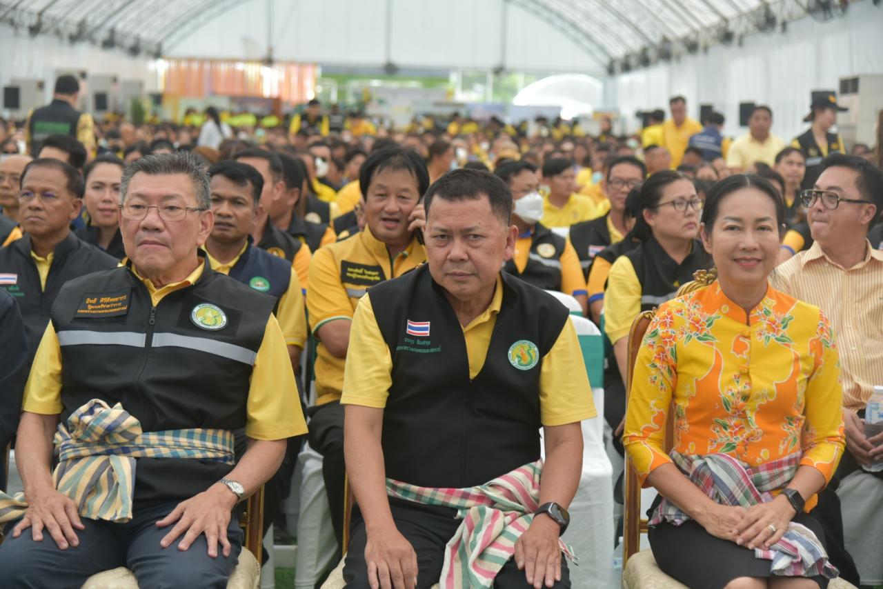 ภาพประกอบที่ 16