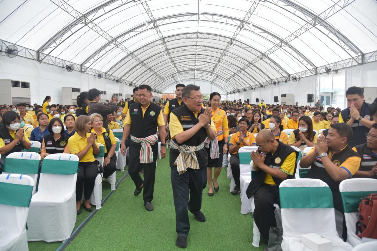 ภาพประกอบที่ 17