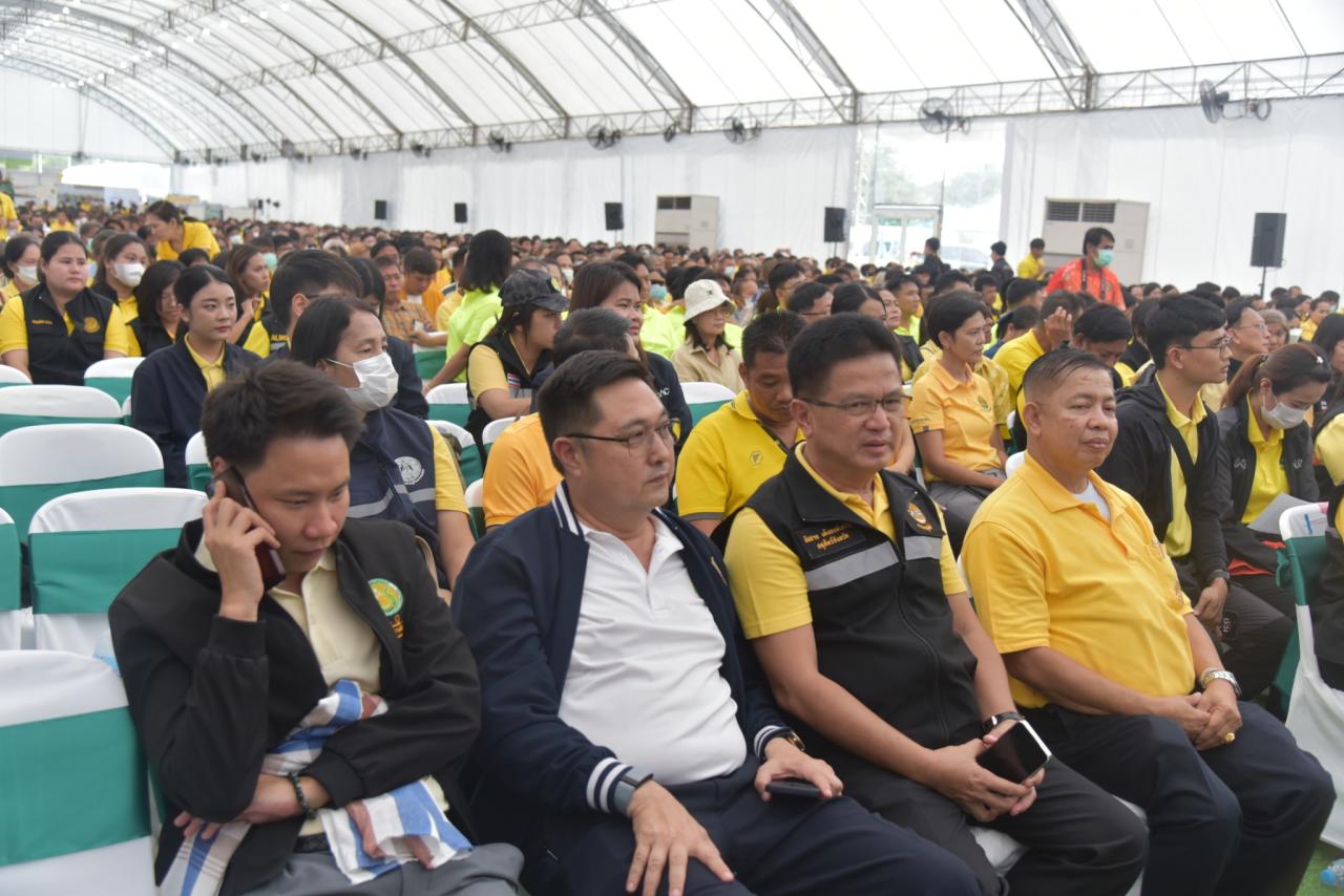 ภาพประกอบที่ 18