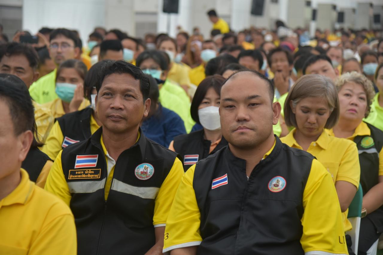 ภาพประกอบที่ 19