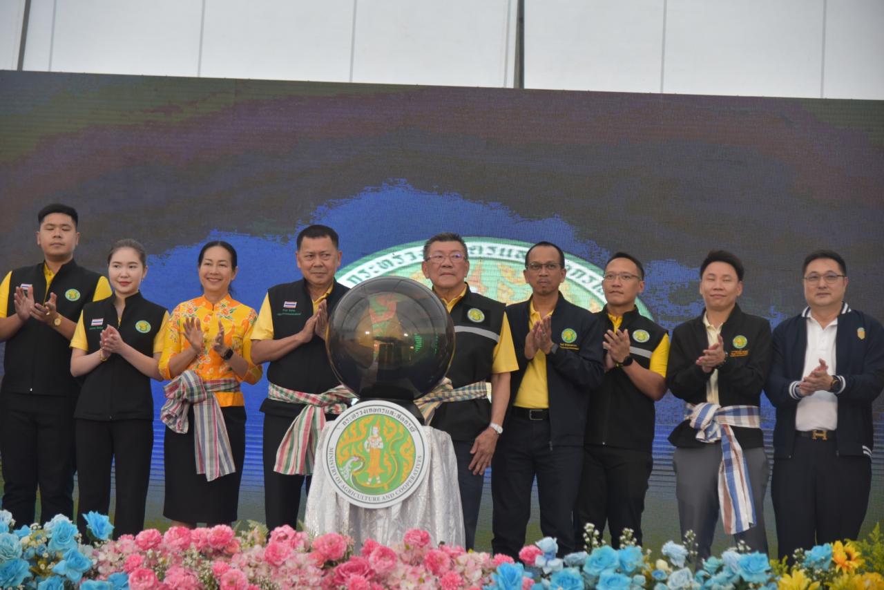 ภาพประกอบที่ 23