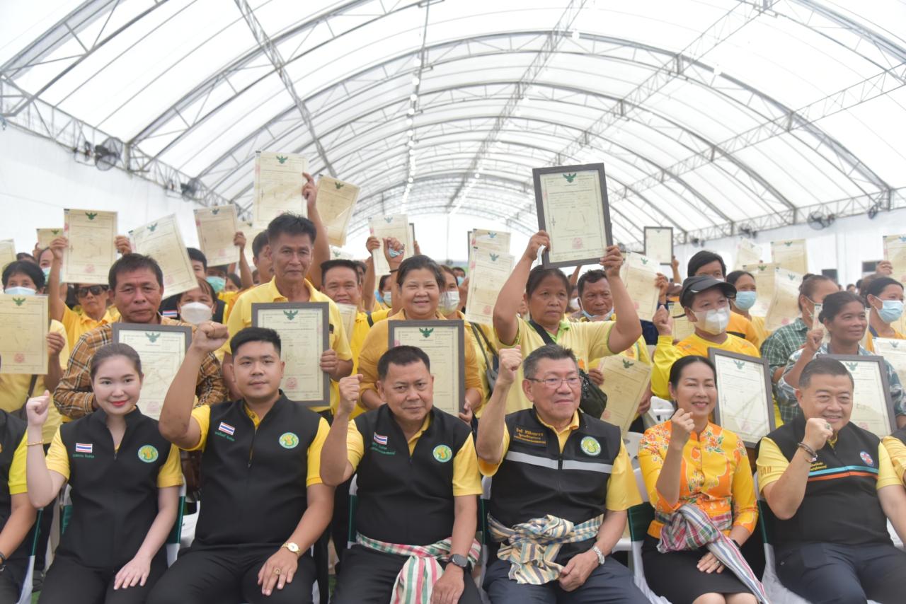 ภาพประกอบที่ 25