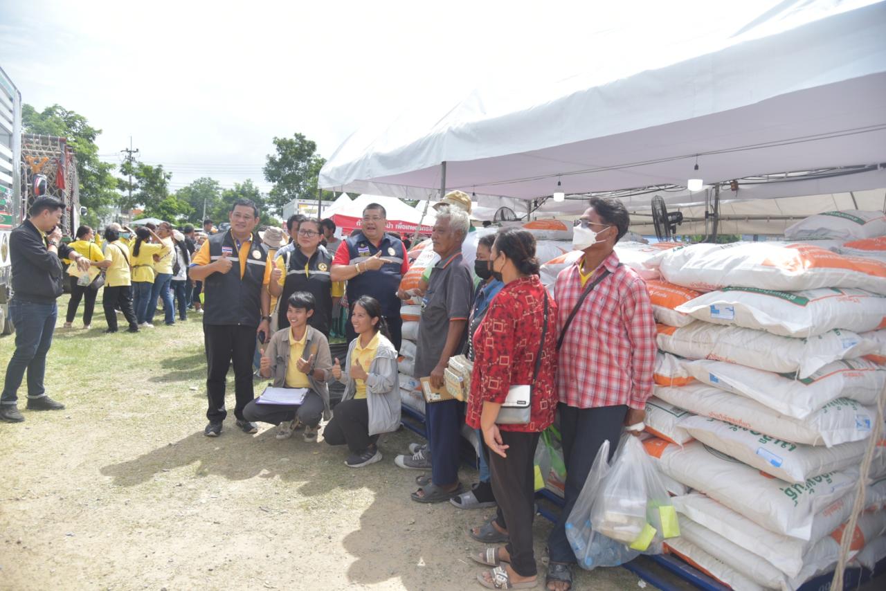 ภาพประกอบที่ 27