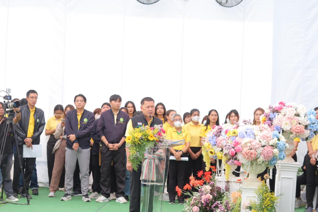 ภาพประกอบที่ 5