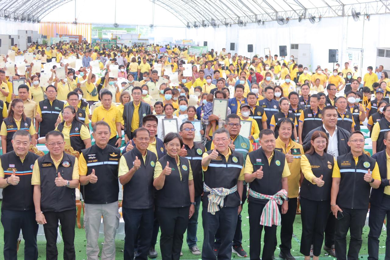 ภาพประกอบที่ 9