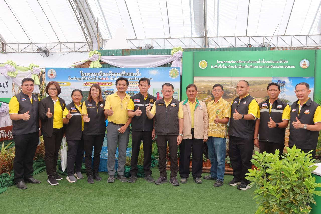 ภาพประกอบที่ 13