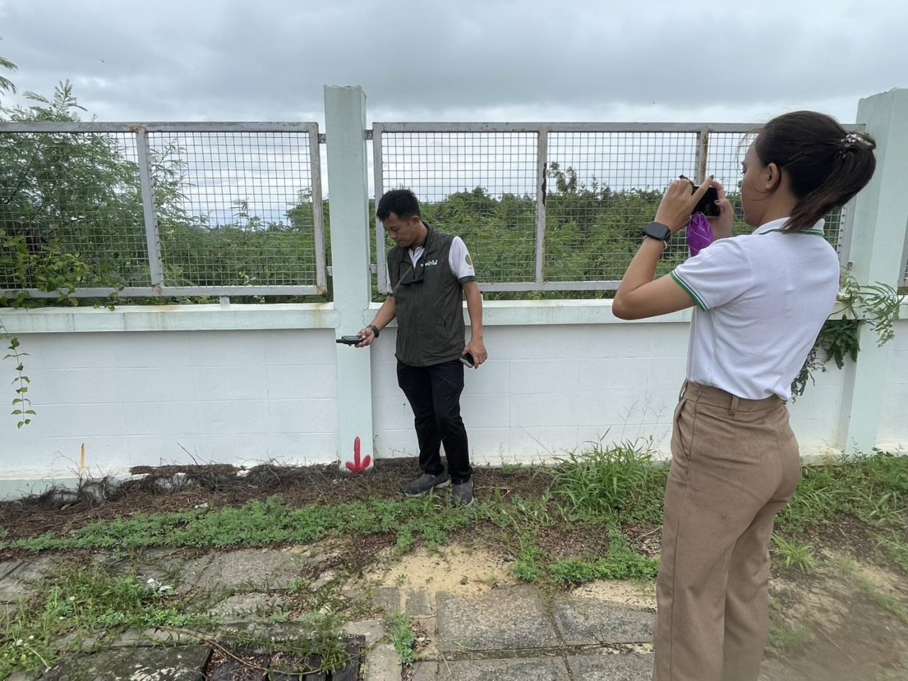 ภาพประกอบที่ 6