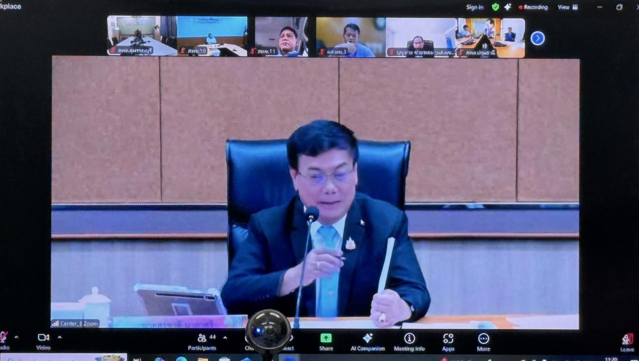 ภาพประกอบที่ 3