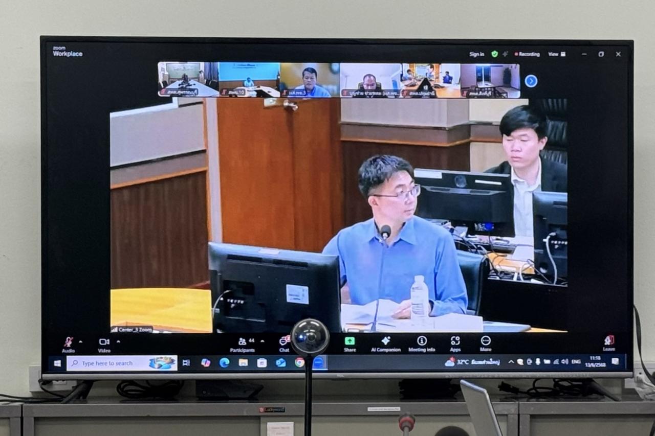 ภาพประกอบที่ 4