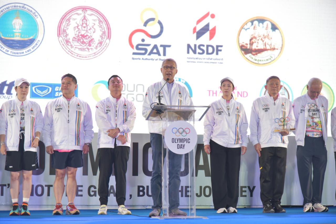 ภาพประกอบที่ 13