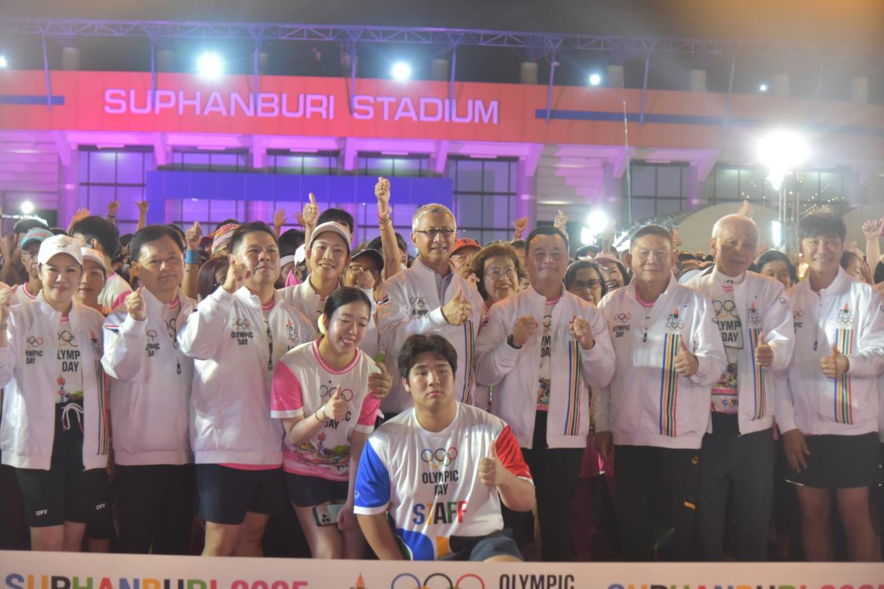 ภาพประกอบที่ 16