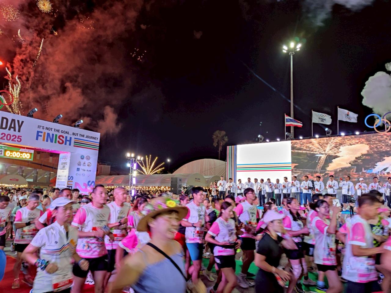 ภาพประกอบที่ 26