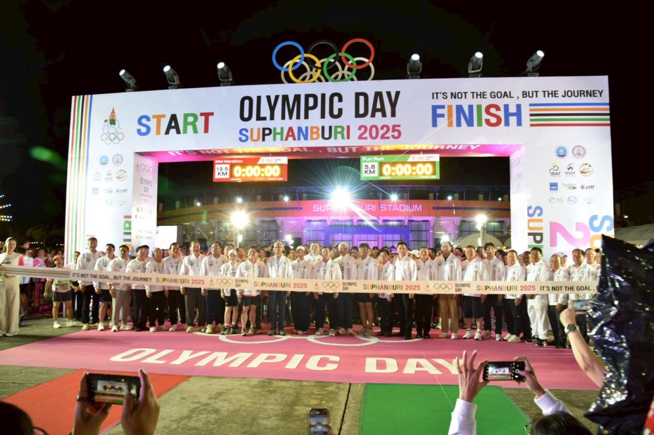 ภาพประกอบที่ 29