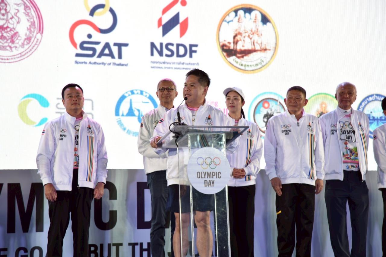 ภาพประกอบที่ 31