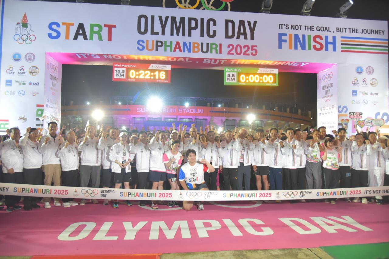 ภาพประกอบที่ 39