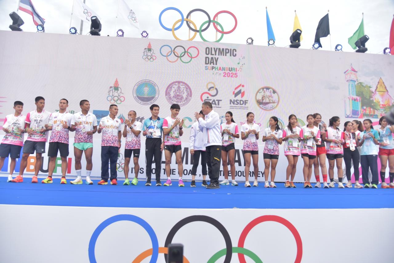 ภาพประกอบที่ 47