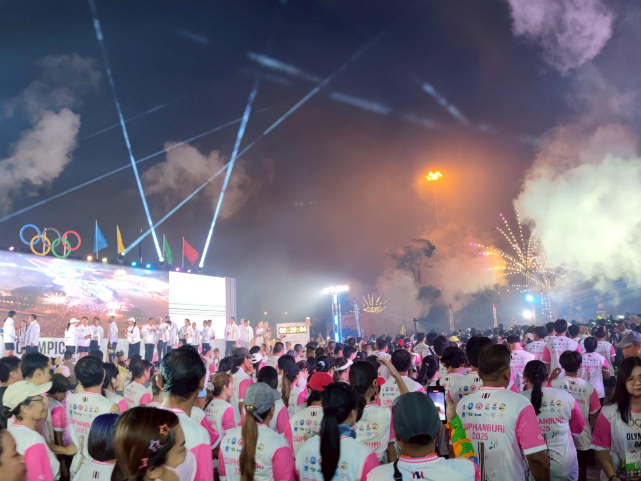 ภาพประกอบที่ 12