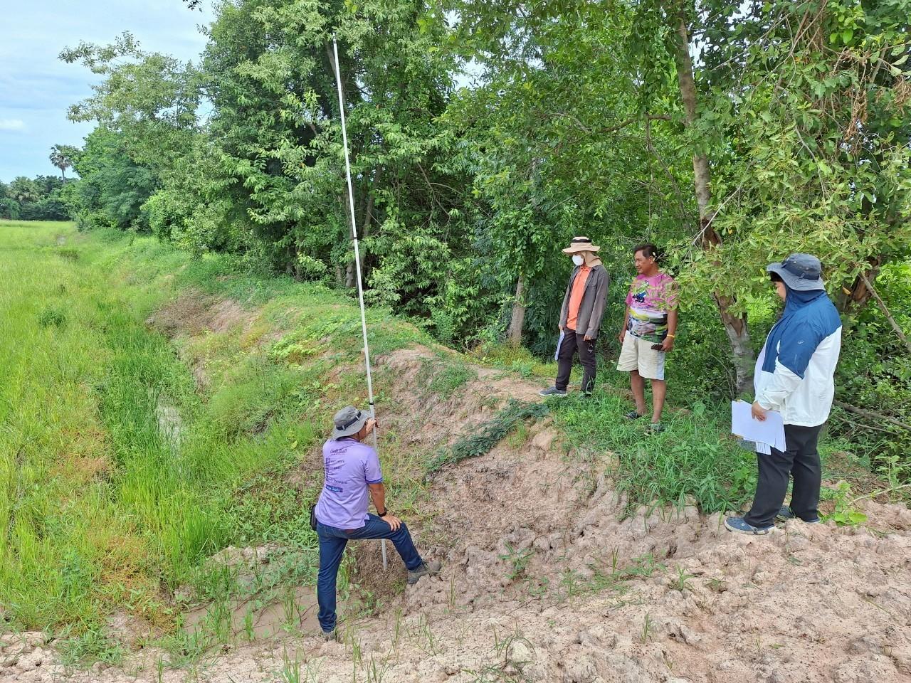 ภาพประกอบที่ 7