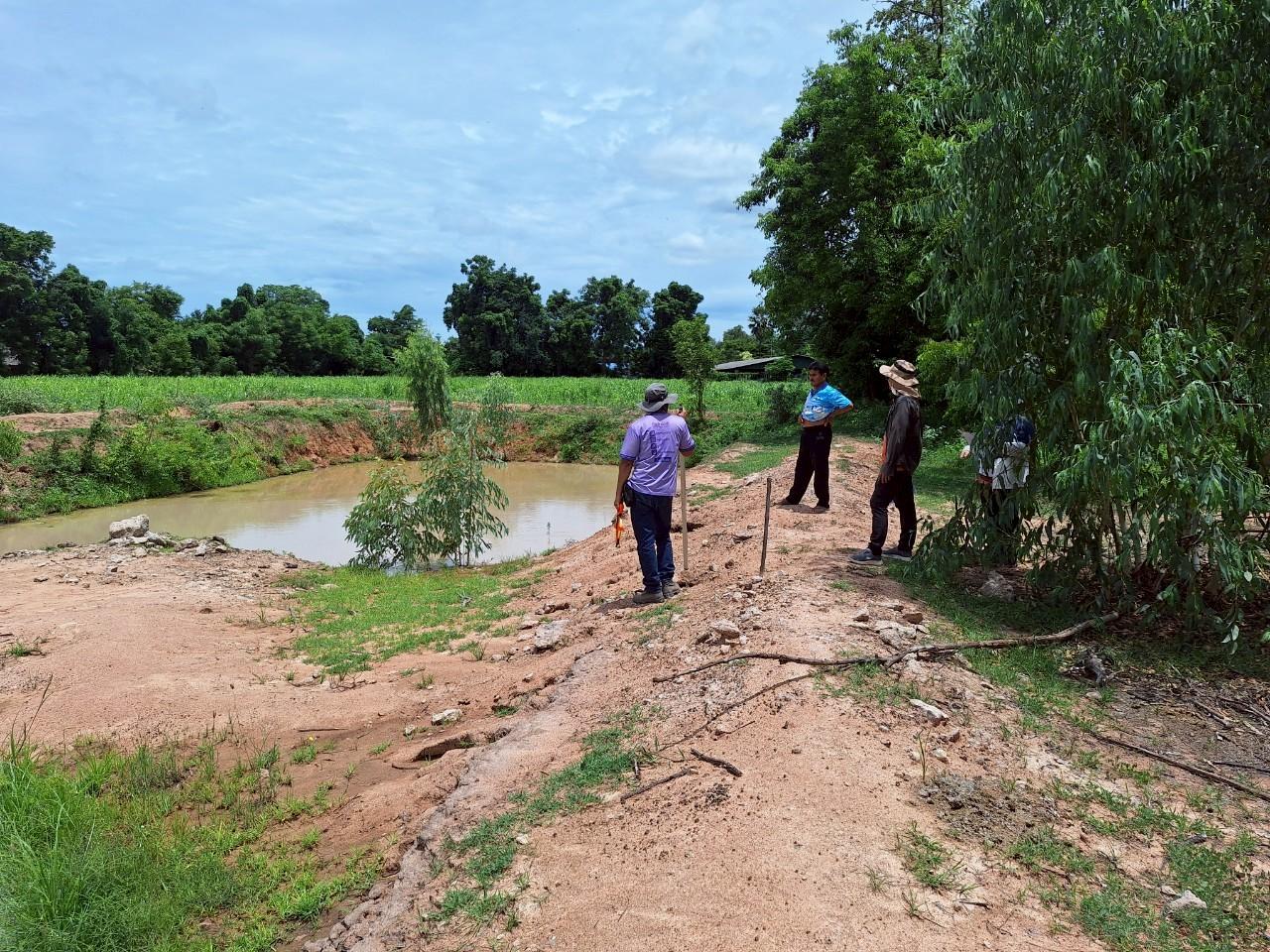 ภาพประกอบที่ 8