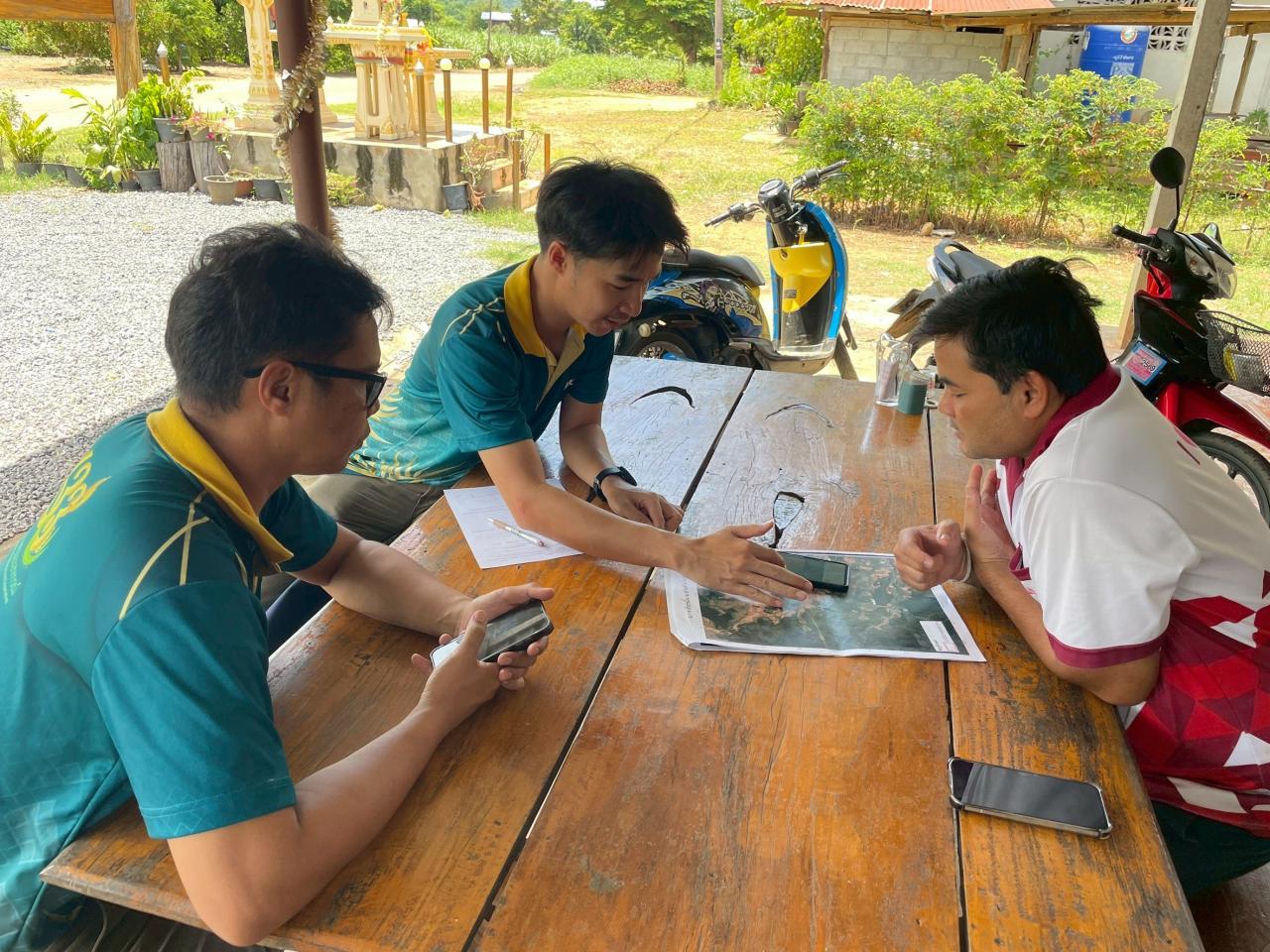 ภาพประกอบที่ 0