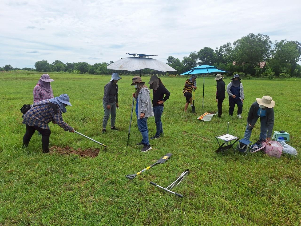 ภาพประกอบที่ 4
