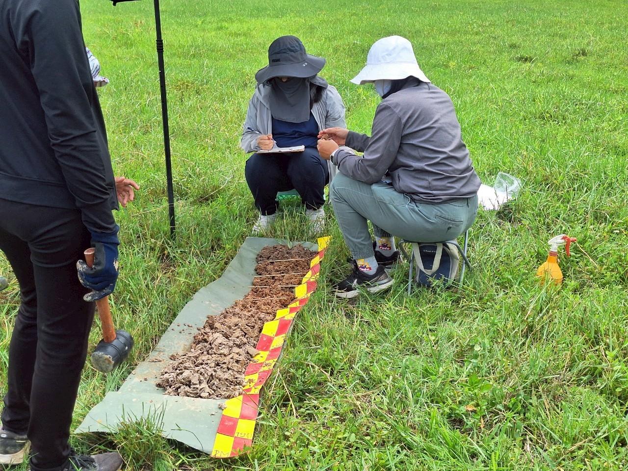 ภาพประกอบที่ 10