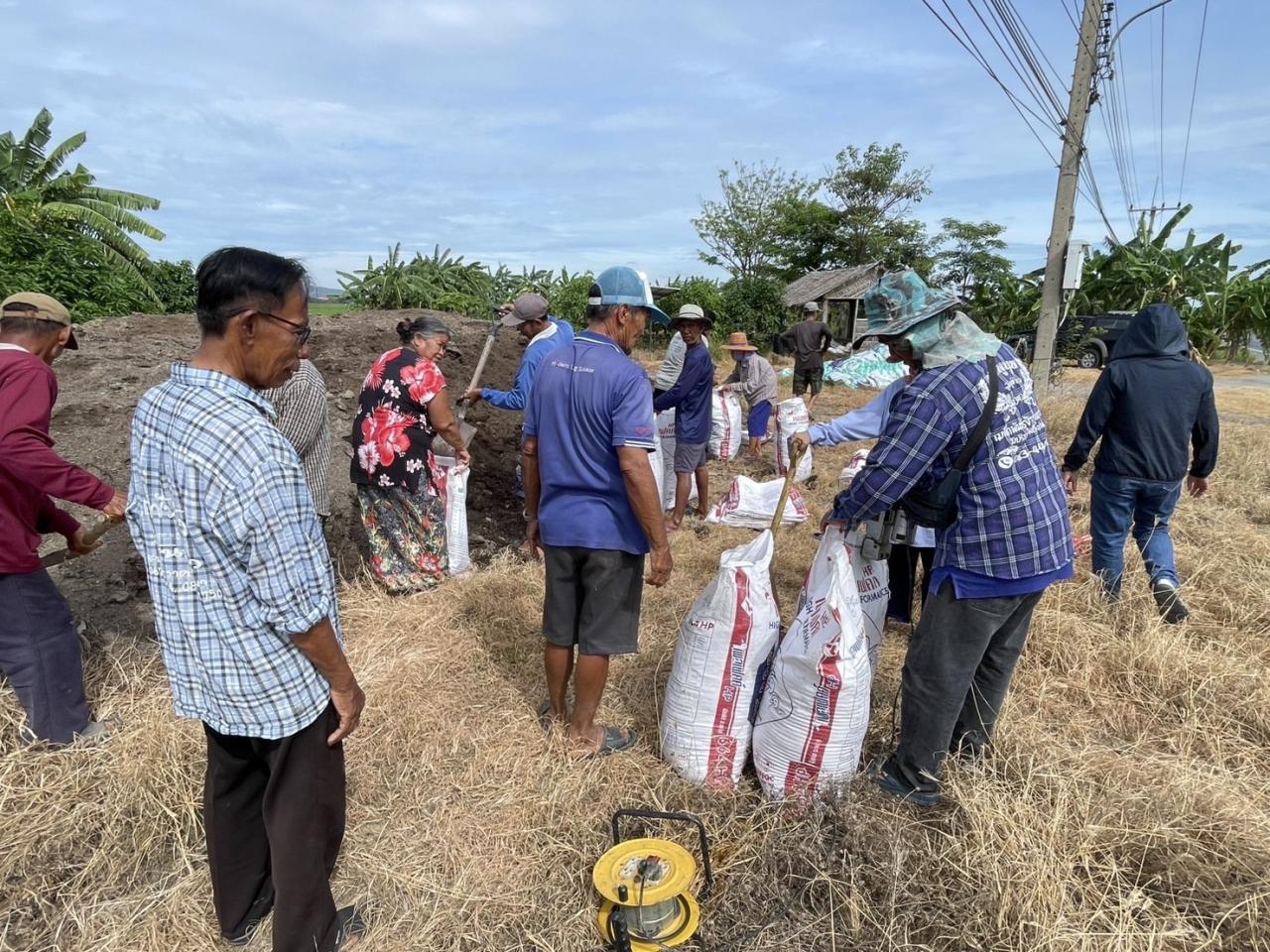 ภาพประกอบที่ 5
