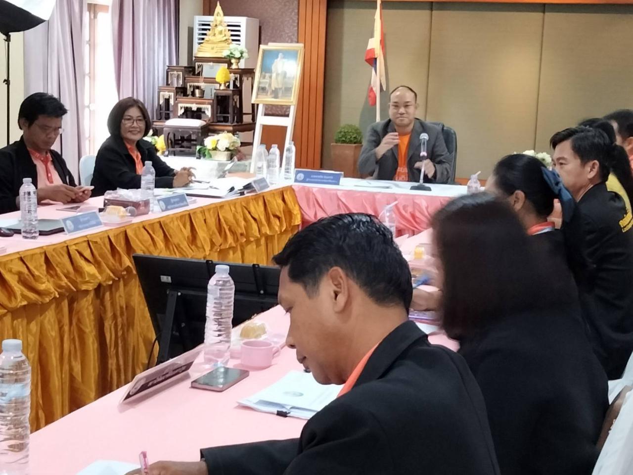 ภาพประกอบที่ 0