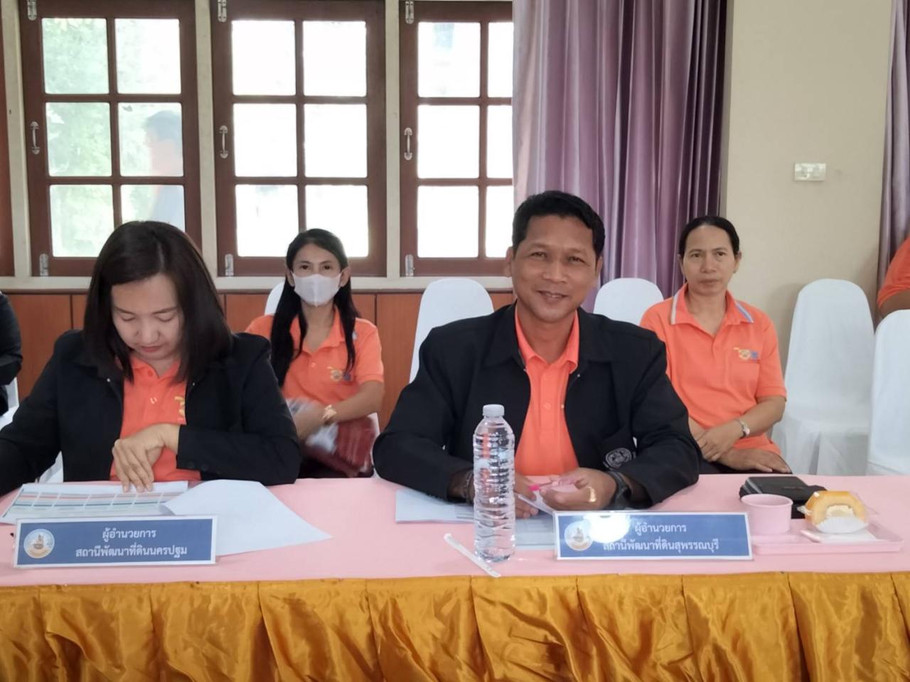 ภาพประกอบที่ 2