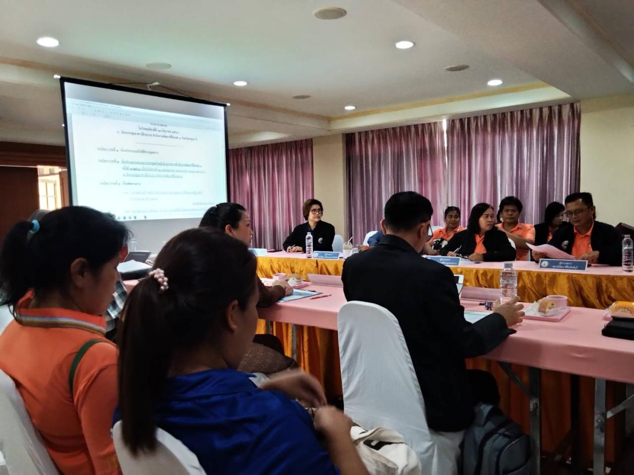 ภาพประกอบที่ 7