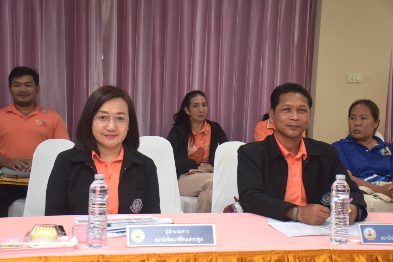 ภาพประกอบที่ 10