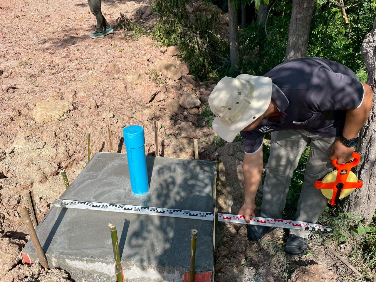 ภาพประกอบที่ 10