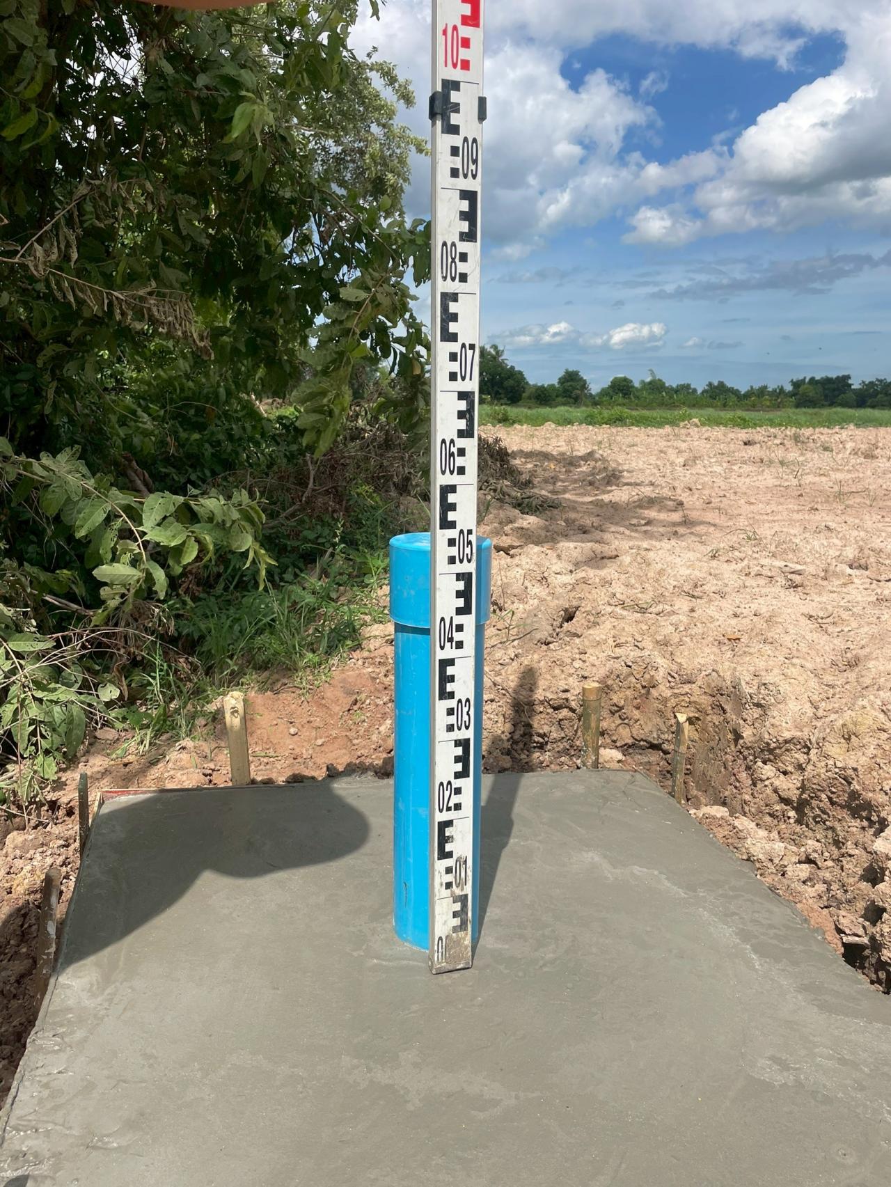 ภาพประกอบที่ 11