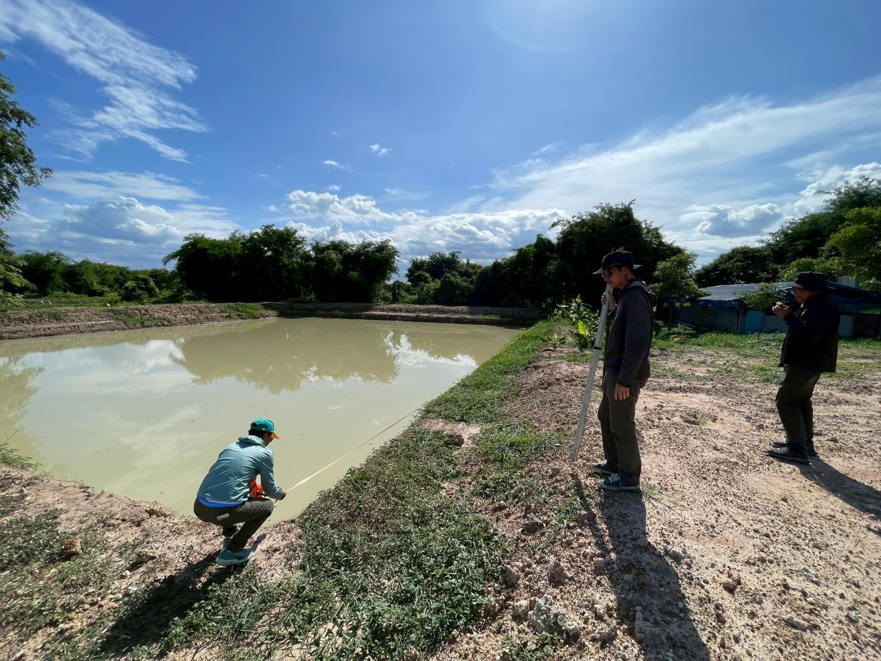 ภาพประกอบที่ 12