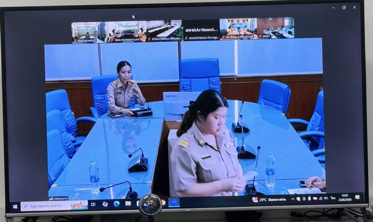 ภาพประกอบที่ 4