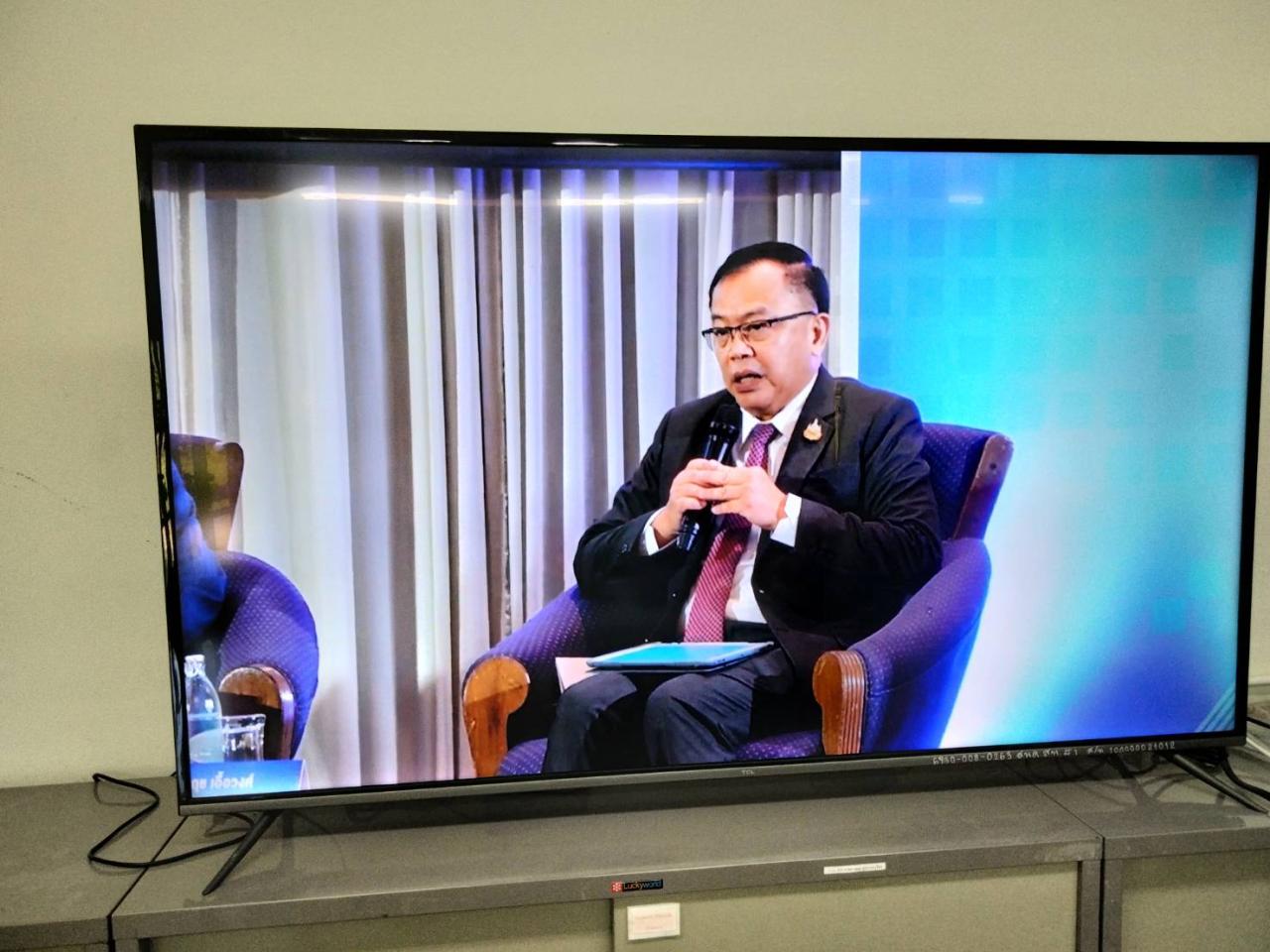 ภาพประกอบที่ 1