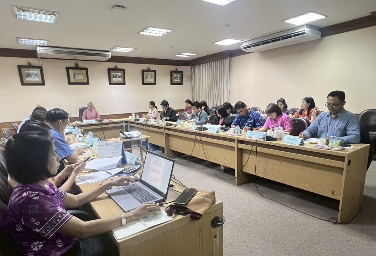 ภาพประกอบที่ 1