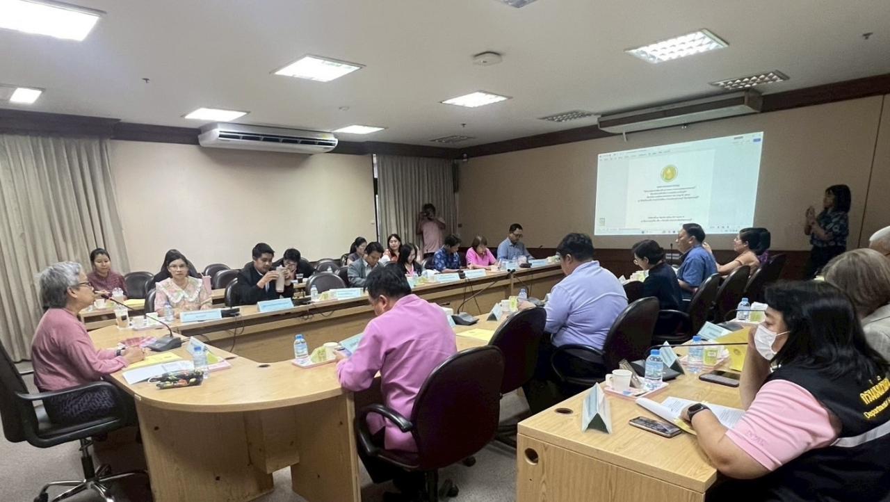 ภาพประกอบที่ 2