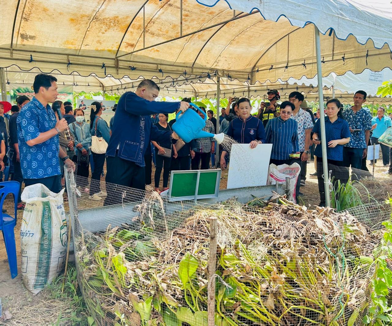 ภาพประกอบที่ 14