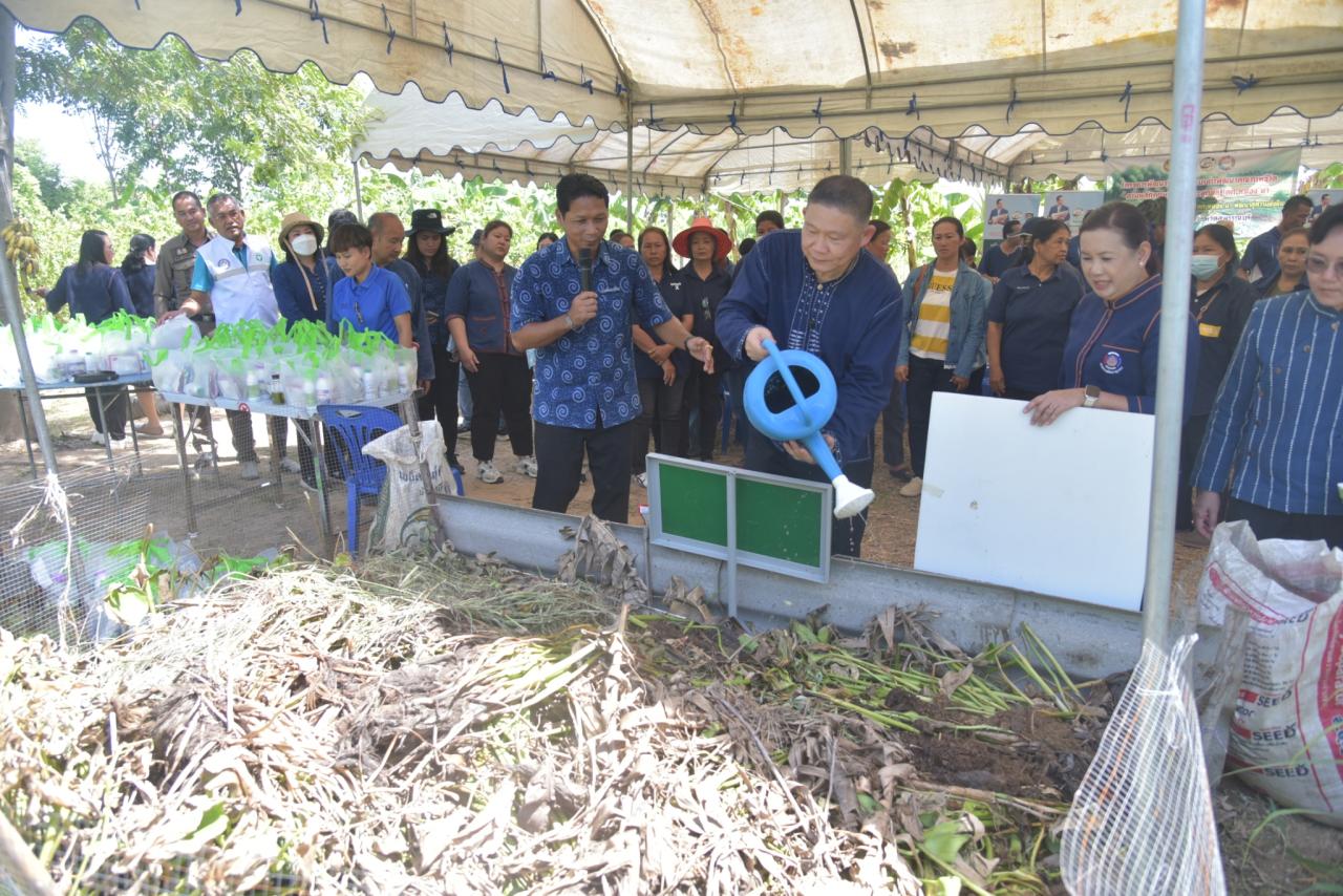 ภาพประกอบที่ 4