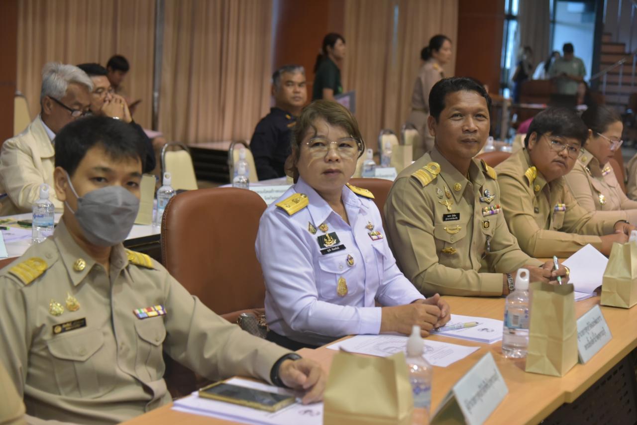 ภาพประกอบที่ 1