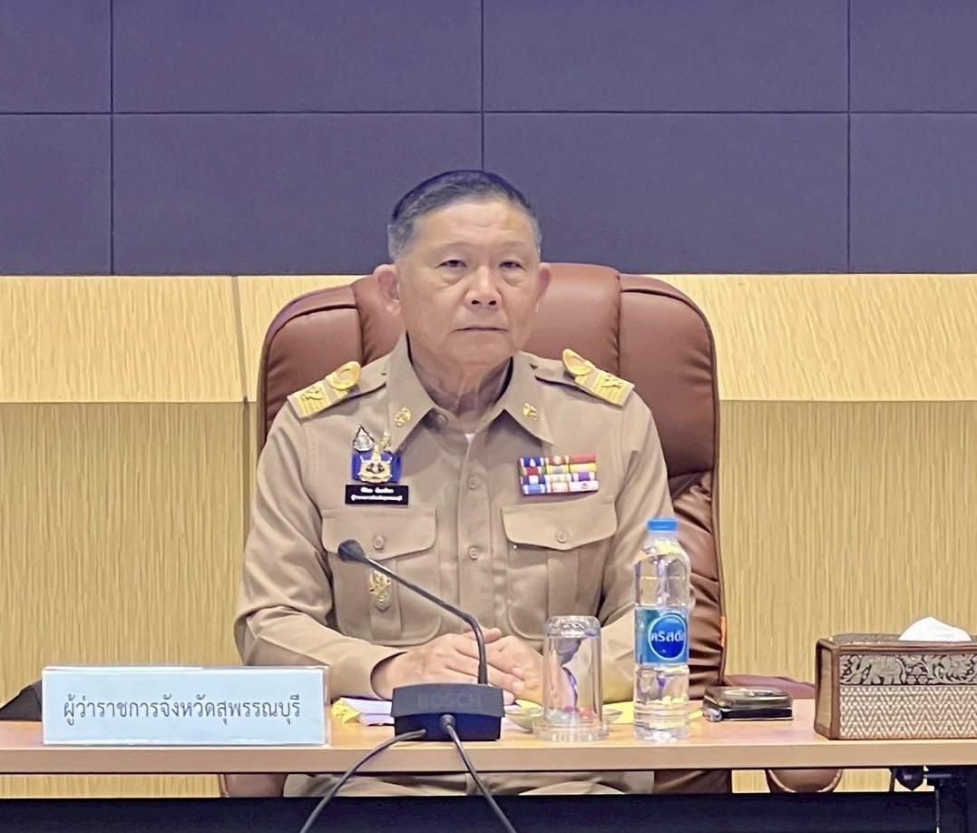 ภาพประกอบที่ 3