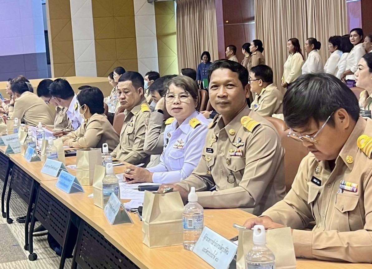 ภาพประกอบที่ 5